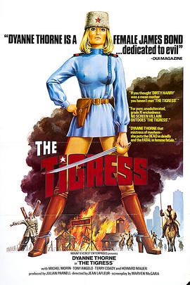 浏览地球海报剧照