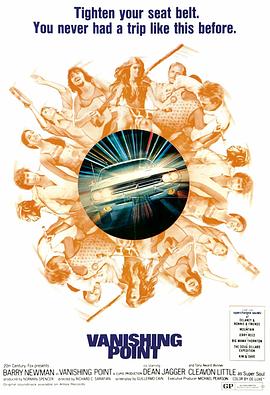 国产成人大片在线影院海报剧照