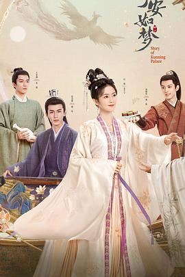 巴顿将军国语海报剧照