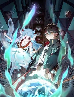 青山翔视频海报剧照