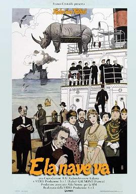 单县在线影片海报剧照