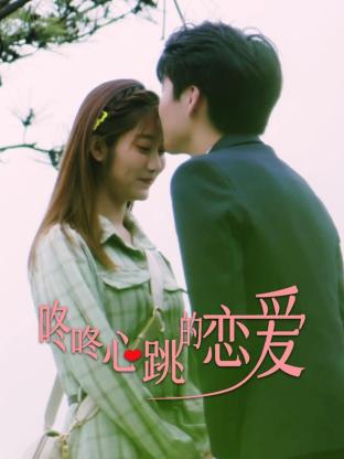 东莞团购海报剧照