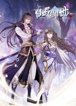 遗作惨剧海报剧照