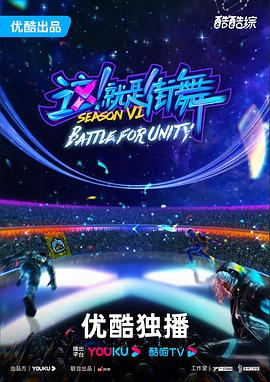 4399看片BD影音先锋资源海报剧照