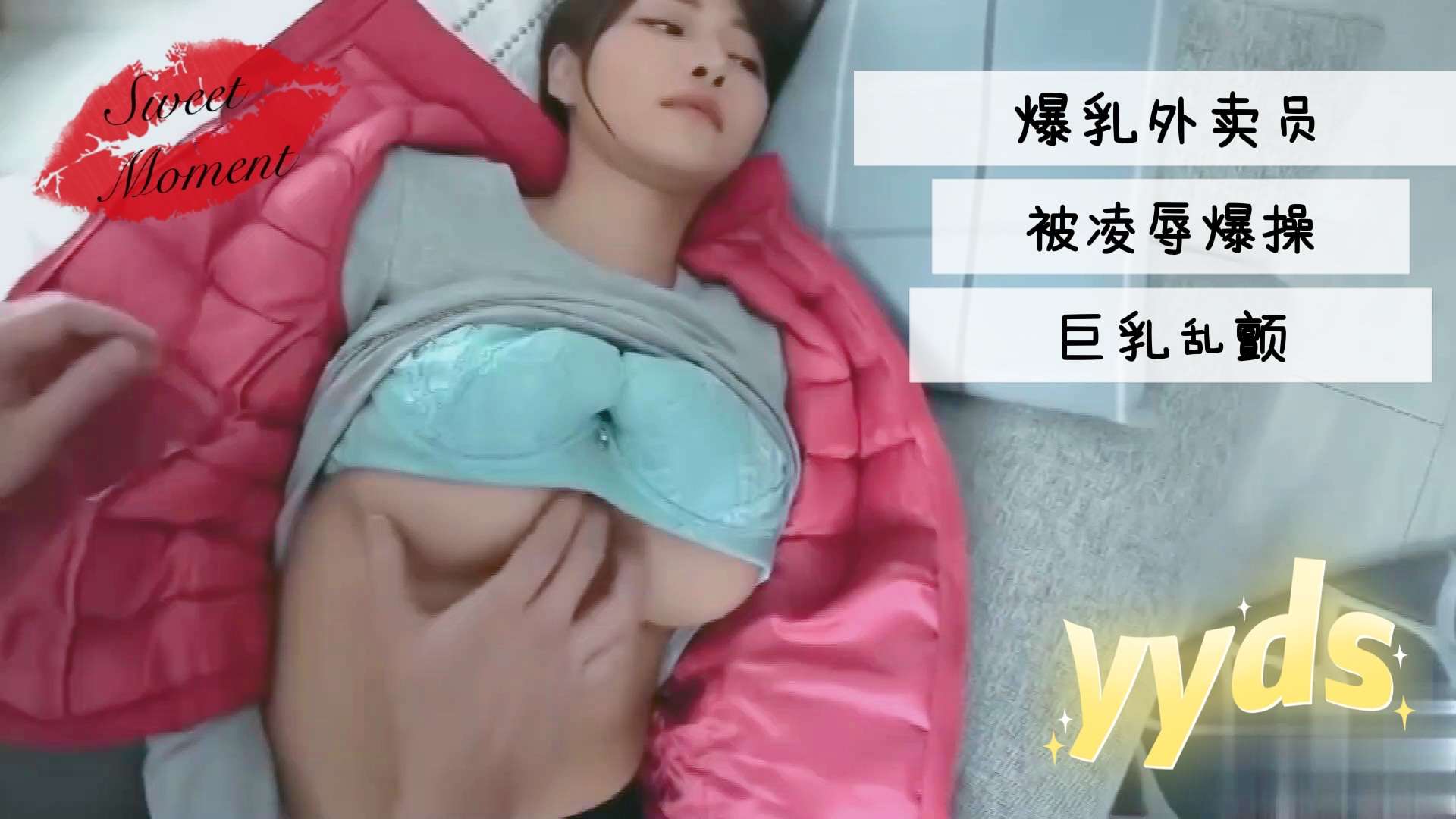 智能崛起海报剧照